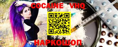 МДМА Будённовск