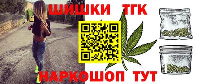 мяу мяу мука Бугуруслан