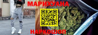 мяу мяу мука Бугуруслан