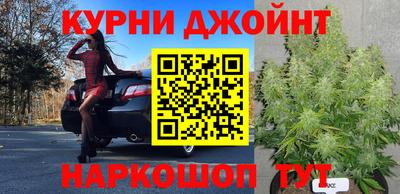 МДМА Будённовск