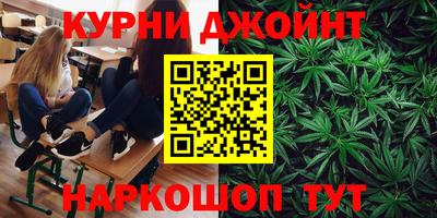 МДМА Будённовск