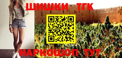 мяу мяу мука Бугуруслан