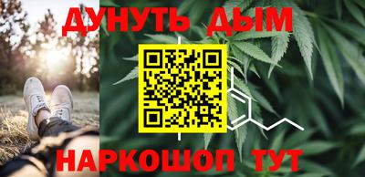 МДМА Будённовск