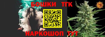 прущие грибы Бузулук