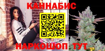 мяу мяу мука Бугуруслан