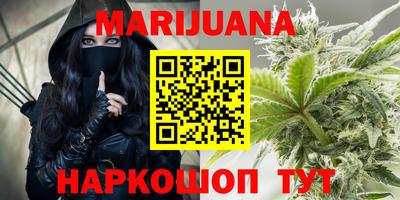 прущие грибы Бузулук