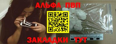 мяу мяу мука Бугуруслан