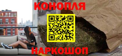 прущие грибы Бузулук