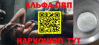 МДМА Будённовск