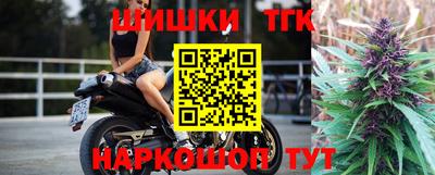 МДМА Будённовск