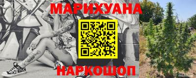 прущие грибы Бузулук