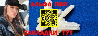 МДМА Будённовск