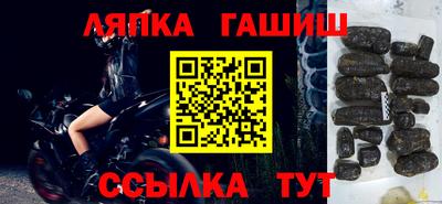 мяу мяу мука Бугуруслан