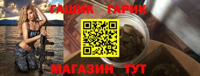 прущие грибы Бузулук