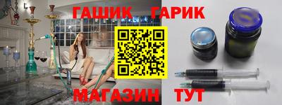 прущие грибы Бузулук