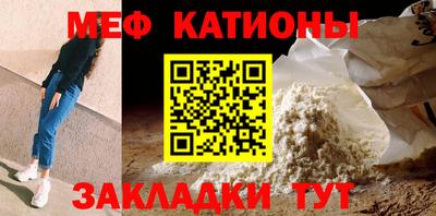 МДМА Будённовск