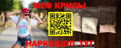 прущие грибы Бузулук